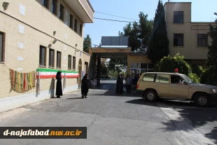 آیین استقبال از شهید مهدی سلطانی درآموزشکده ملی مهارت دختران نجف آباد 3