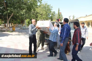 آیین استقبال از شهید مهدی سلطانی درآموزشکده ملی مهارت دختران نجف آباد 4