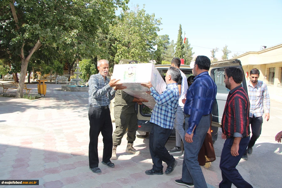 آیین استقبال از شهید مهدی سلطانی درآموزشکده ملی مهارت دختران نجف آباد 4