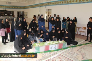 آیین استقبال از شهید مهدی سلطانی درآموزشکده ملی مهارت دختران نجف آباد 6