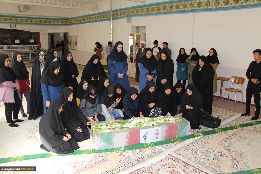 آیین استقبال از شهید مهدی سلطانی درآموزشکده ملی مهارت دختران نجف آباد 6