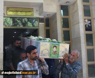 آیین استقبال از شهید مهدی سلطانی درآموزشکده ملی مهارت دختران نجف آباد 9