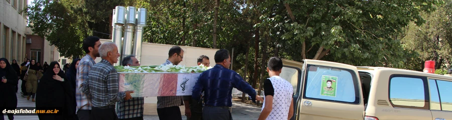 آیین استقبال از شهید مهدی سلطانی درآموزشکده ملی مهارت دختران نجف آباد 10