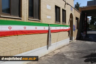 بمناسبت هفته دفاع مقدس فضاسازی محیطی سطح آموزشکده دختران نجف آباد انجام گردید 5