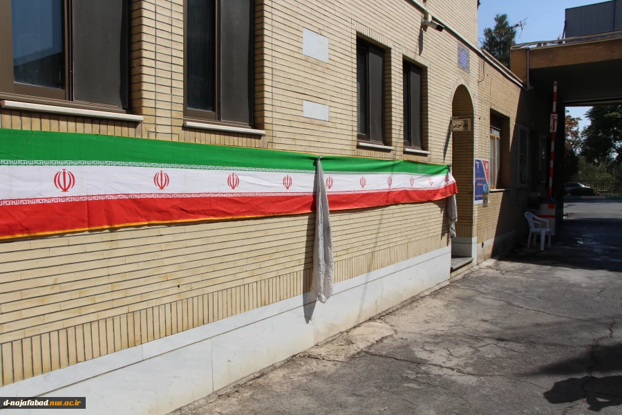 بمناسبت هفته دفاع مقدس فضاسازی محیطی سطح آموزشکده دختران نجف آباد انجام گردید 5