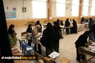 ثبت نام  پذیرفته شدگان مقاطع کاردانی و کارشناسی پیوسته وناپیوسته  سال 1404/1403 در آموزشکده ملی مهارت دختران نجف آباد 5