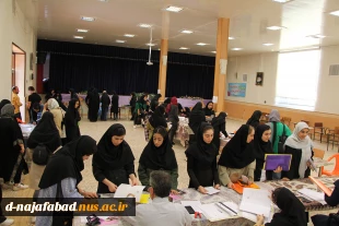 ثبت نام  پذیرفته شدگان مقاطع کاردانی و کارشناسی پیوسته وناپیوسته  سال 1404/1403 در آموزشکده ملی مهارت دختران نجف آباد 6
