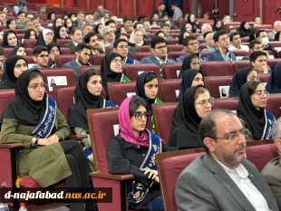 انشجوی آموزشکده ملی مهارت دختران نجف آباد نمونه نخبه در بخش دانش آموزی جایزه البرز برگزیده شد 3