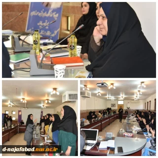 کارگاه یک روزه فن بیان و سخنوری در آموزشکده ملی مهارت دختران نجف آباد برگزارشد