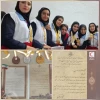 کسب رتبه اول رشته امداد در سی‌اُمین دوره  مسابقات رفاقت و مهر توسط دانشجوی آموزشکده ملی مهارت دختران نجف آباد  2