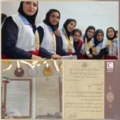 کسب رتبه اول رشته امداد در سی‌اُمین دوره  مسابقات رفاقت و مهر توسط دانشجوی آموزشکده ملی مهارت دختران نجف آباد  2