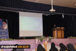 همزمان با گرامیداشت هفته بسیج ، نشست بصیرتی با موضوع ولایتمداری در دنیای مدرن در آموزشکده ملی مهارت دختران نجف آباد برگزار شد 3