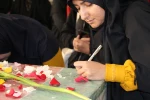 مراسم استقبال از شهید گمنام