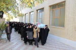استقبال از شهید گمنام