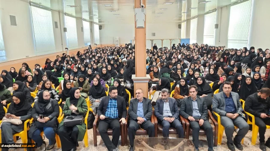 آیین گرامیداشت روز دانشجو در آموزشکده دختران نجف آباد  برگزار شد 3