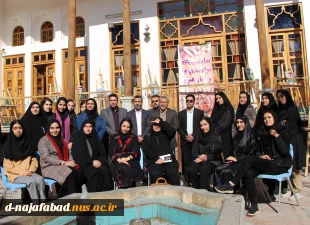 در_هفته_پژوهش_1403
 مسئولین از نمایشگاه عکاسی و دستاوردها و توانمندی های دانشجویی آموزشکده ملی مهارت دختران نجف آباد بازدید کردند
به گزارش روابط عمومی دختران نجف آباد
 4