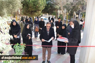 همزمان با میلاد حضرت زهرا(س) نمایشگاه گیاهان دارویی در آموزشکده ملی مهارت دختران نجف آباد افتتاح گردید  2