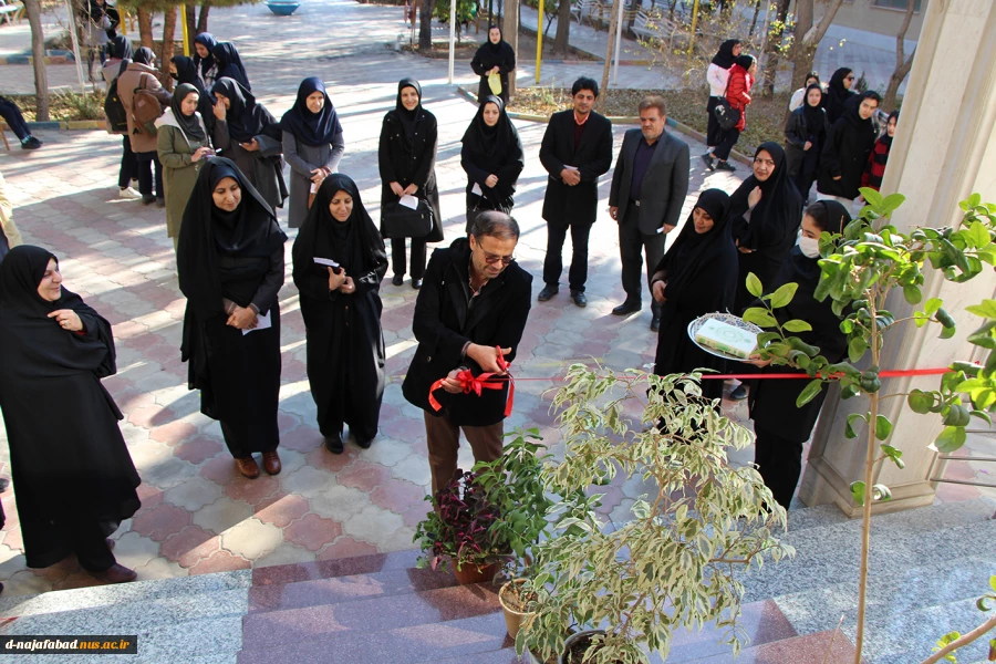 همزمان با میلاد حضرت زهرا(س) نمایشگاه گیاهان دارویی در آموزشکده ملی مهارت دختران نجف آباد افتتاح گردید  2