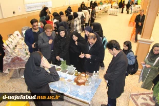 همزمان با میلاد حضرت زهرا(س) نمایشگاه گیاهان دارویی در آموزشکده ملی مهارت دختران نجف آباد افتتاح گردید  2