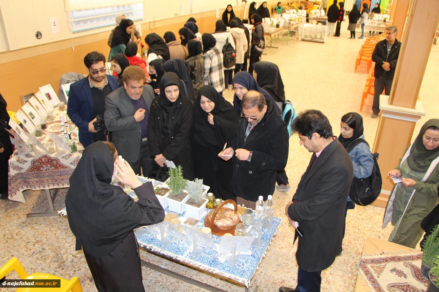 همزمان با میلاد حضرت زهرا(س) نمایشگاه گیاهان دارویی در آموزشکده ملی مهارت دختران نجف آباد افتتاح گردید  2