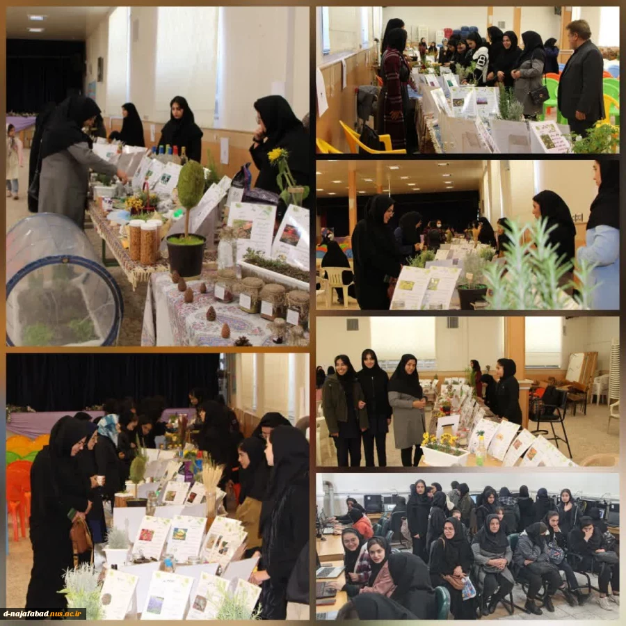 بازدید دانش آموزان هنرستان کارودانش شهیدان کمالی یزدانشهر از نمایشگاه گیاهان دارویی آموزشکده ملی مهارت دختران نجف آباد   2