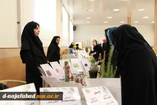 بازدید دانش آموزان هنرستان کارودانش شهیدان کمالی یزدانشهر از نمایشگاه گیاهان دارویی آموزشکده ملی مهارت دختران نجف آباد   4