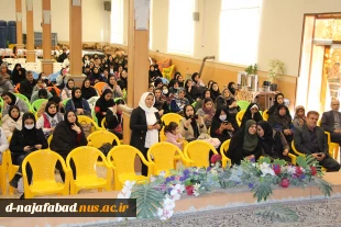 جشن میلاد حضرت فاطمه زهرا (س) در آموزشکده ملی مهارت دختران نجف آباد  
برگزار شد
 2