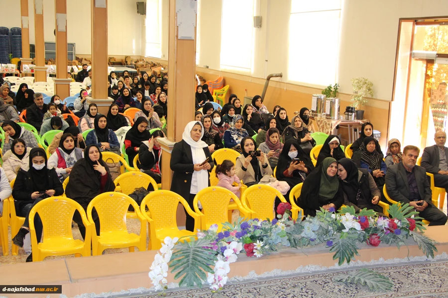 جشن میلاد حضرت فاطمه زهرا (س) در آموزشکده ملی مهارت دختران نجف آباد  
برگزار شد
 2