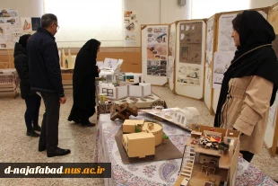برپایی نمایشگاه گروه معماری آموزشکده ملی مهارت دختران نجف آباد  5