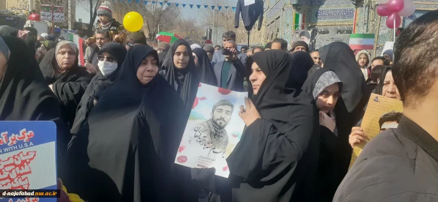 حضور حماسی آموزشکده ملی مهارت دختران نجف آباد در راهپیمایی یوم الله 22 بهمن 1403 8