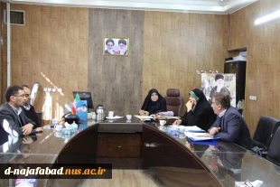 بازدید هیات نظارت و ارزیابی تضمین کیفیت آموزش عالی استان اصفهان از آموزشکده ملی مهارت دختران نجف آباد  3