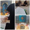 محفل انس با قرآن کریم ویژه ماه مبارک رمضان آموزشکده دختران نجف آباد برگزار شد 4