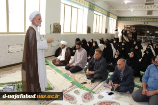 اقامه نماز ظهر وعصر به امامت حجه الاسلام و المسلمین حسناتی امام جمعه و عضو مجلس خبرگان رهبری درآموزشکده دختران نجف آباد  6