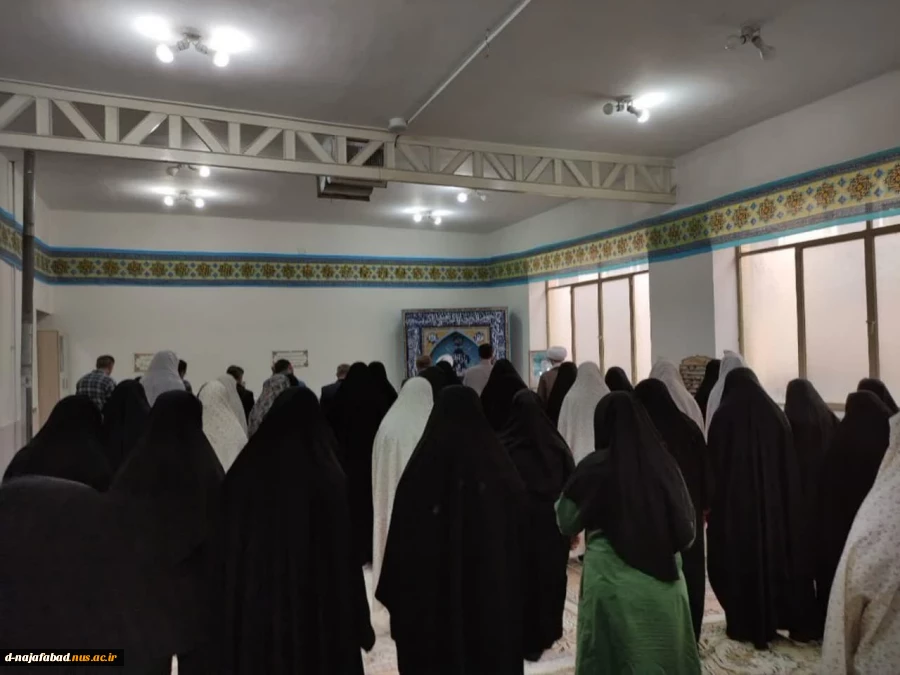 اقامه نماز ظهر وعصر به امامت حجه الاسلام و المسلمین حسناتی امام جمعه و عضو مجلس خبرگان رهبری درآموزشکده دختران نجف آباد 2
