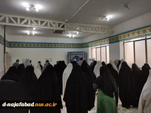 اقامه نماز ظهر وعصر به امامت حجه الاسلام و المسلمین حسناتی امام جمعه و عضو مجلس خبرگان رهبری درآموزشکده دختران نجف آباد 2