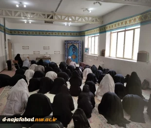 اقامه نماز ظهر وعصر به امامت حجه الاسلام و المسلمین حسناتی امام جمعه و عضو مجلس خبرگان رهبری درآموزشکده دختران نجف آباد 3