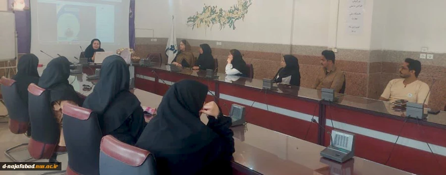 وبینار افزایش صمیمیت زوجین  با عنوان پنج زبان عشق به مناسبت هفته سلامت در آموزشکده دختران  نجف آباد برگزار شد 3