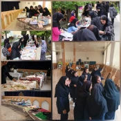 به مناسبت هفته مشاغل نمایشگاه توانمدی دانشجویان و بازارچه مشاغل خانگی در آموزشکده دختران نجف آباد  برپا شد 2