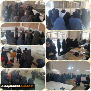 بازدید دانش آموزان هنرستان های کارودانش ومدارس دوره اول دبیرستان شهرستان از آموزشکده ملی مهارت دختران نجف آباد