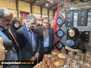 آکوزشکده دختران نجف آباد در هشتمین بازارچه دانشجویی دانشگاه ملی مهارت در دانشکده دکتر شریعتی تهران  5