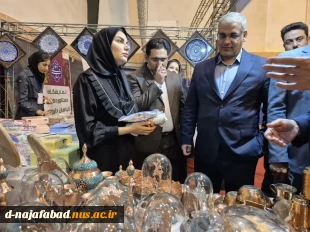 آکوزشکده دختران نجف آباد در هشتمین بازارچه دانشجویی دانشگاه ملی مهارت در دانشکده دکتر شریعتی تهران  6