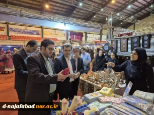 بازدید معاون فرهنگی وزیر علوم، دکتر وحیر شالچی و هیئت همرا ه از غرفه آموزشکده ملی دختران نجف آباد  2