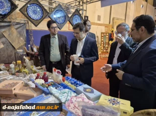 بازدید معاون فرهنگی وزیر علوم، دکتر وحیر شالچی و هیئت همرا ه از غرفه آموزشکده ملی دختران نجف آباد  3