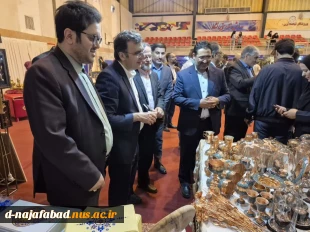 بازدید معاون فرهنگی وزیر علوم، دکتر وحیر شالچی و هیئت همرا ه از غرفه آموزشکده ملی دختران نجف آباد  6