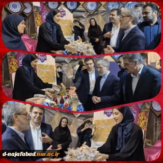 وزیر علوم،تحقیقات و فناوری دکتر حسین سیمایی صراف و هیات همراه  از غرفه نمایشگاه وبازارچه دانشجویی آموزشکده ملی مهارت دختران نجف آباد دیدن نموند