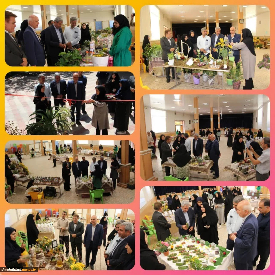افتتاح نمایشگاه گل وگیاهان دارویی در آموزشکده ملی مهارت دختران نجف آباد  2