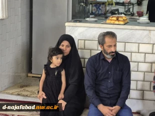 دیدارو تجلیل از خانواده شهید حسین اسحاقی از شهدای حمله رژیم صهیونیستی    6