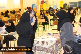 بازدید نماینده نظارت ارزیابی،تضمین کیفیت دانشگاه ملی مهارت از فرآیند برگزاری آزمون های پایان ترم 4