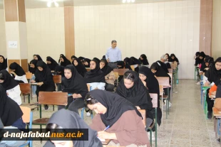 بازدید ریاست دانشگاه ملی مهارت استان اصفهان از حوزه های امتحانی،سالن ورزشی آموزشکده ملی مهارت دختران نجف آباد 4