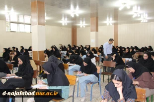 بازدید ریاست دانشگاه ملی مهارت استان اصفهان از حوزه های امتحانی،سالن ورزشی آموزشکده ملی مهارت دختران نجف آباد 5